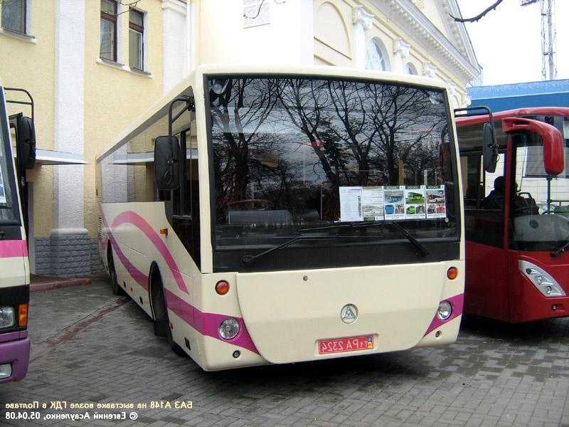 Автобус имел транзитные номера.