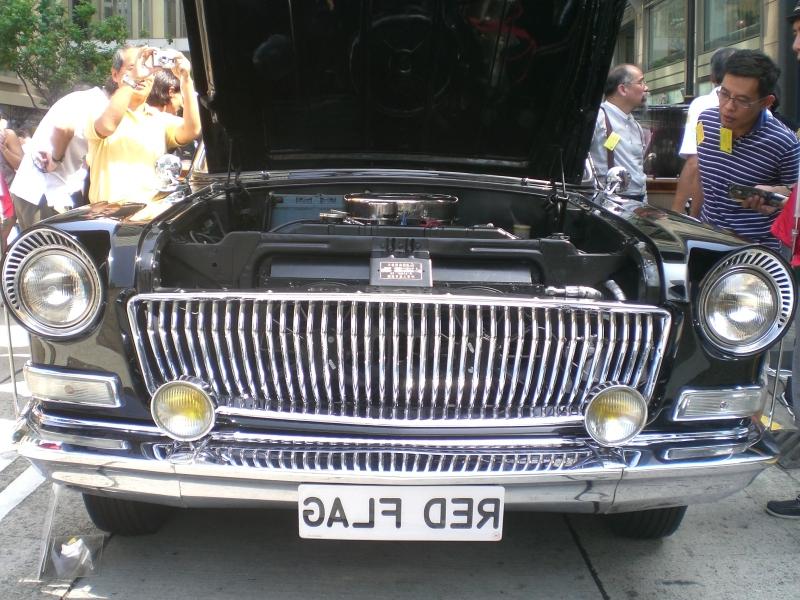 Автомобіль FAW Red Flag 1974 р.