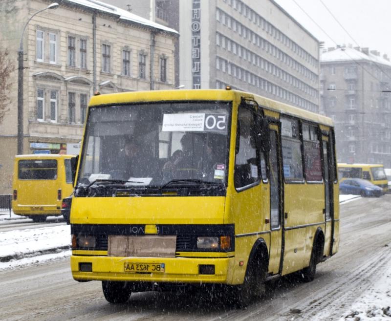 Львов, автобус БАЗ-А079.14  Эталон  № ВС ...