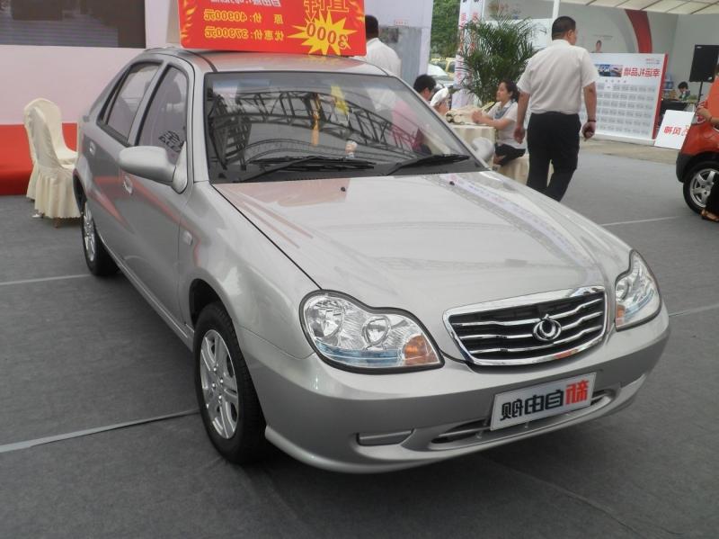 Gleagle CK sedan. Overview. Manufacturer, Geely Automobile