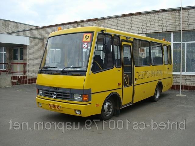 Автобус БАЗ А079.31ш. (шкільний)