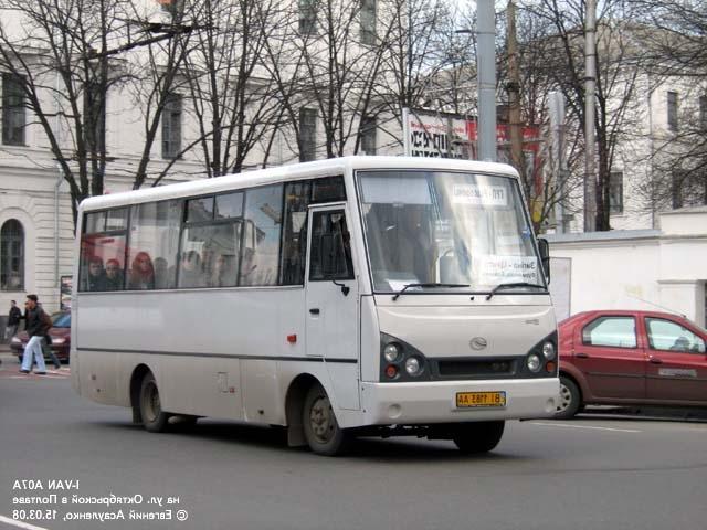 И вот недавно на 56 маршртуте появился ещё один такой автобус.
