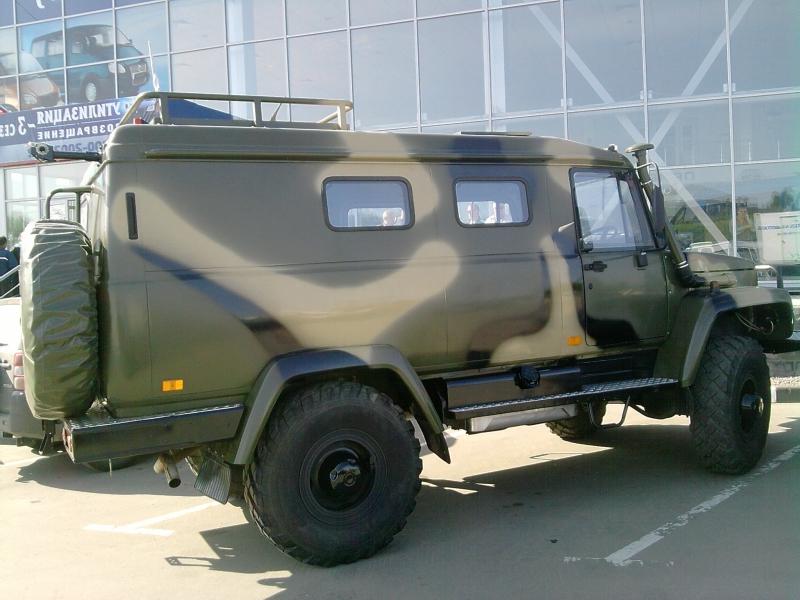 В нашем автосалоне вы можете купить ГАЗ 330811 Вепрь u2013...