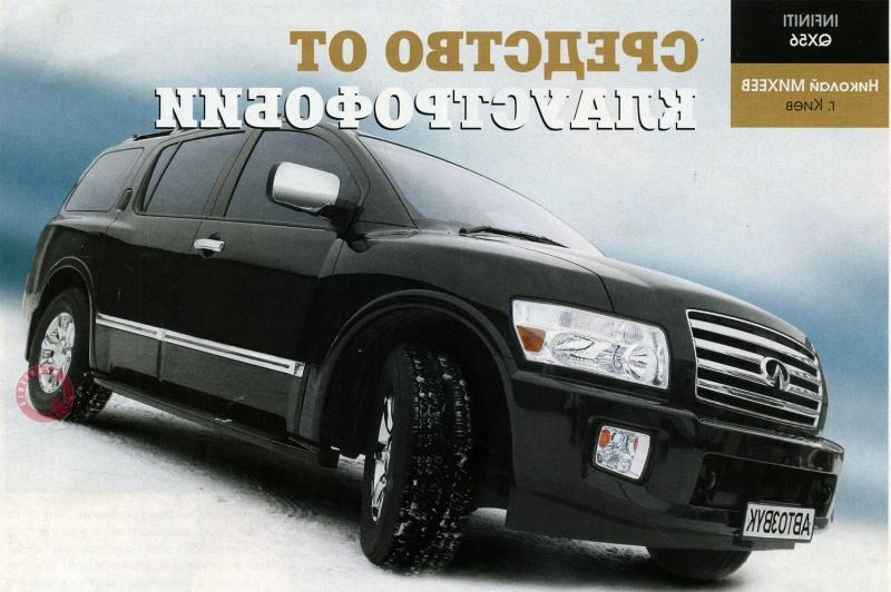 Новые большие внедорожники GM 2015 года