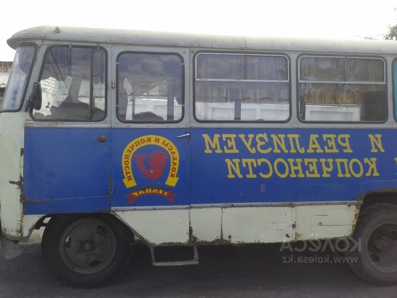... Продам автобус  quot;Кубанец quot; в рабочем 1987 года за 2000$ в...