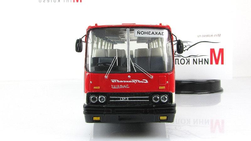 ... Масштабная коллекционная модель Автобус Икарус-250.59 межгород...