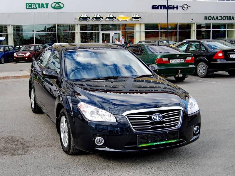 FAW Besturn B50