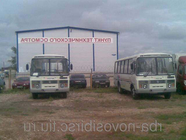 Автобус ПАЗ 4234 межгород 30/50 мест
