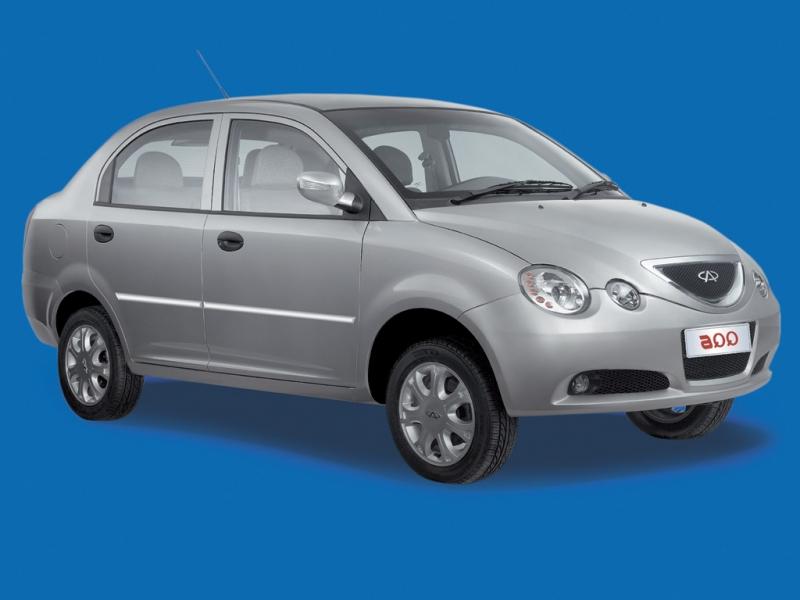 Все 51 автосалон Chery