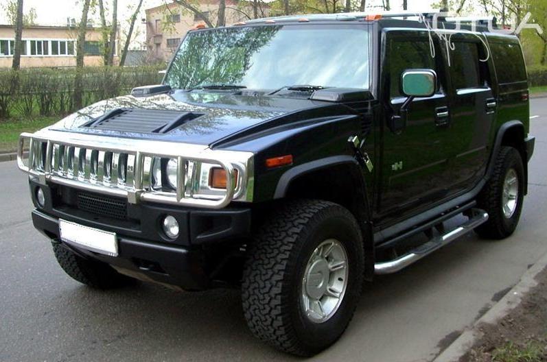   /   /  /  / Hummer H2...