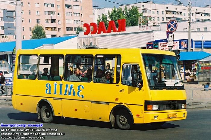 БАЗ-А079,04 гос.# 008-51 XA, маршрут 1316, на пересечении проспекта...