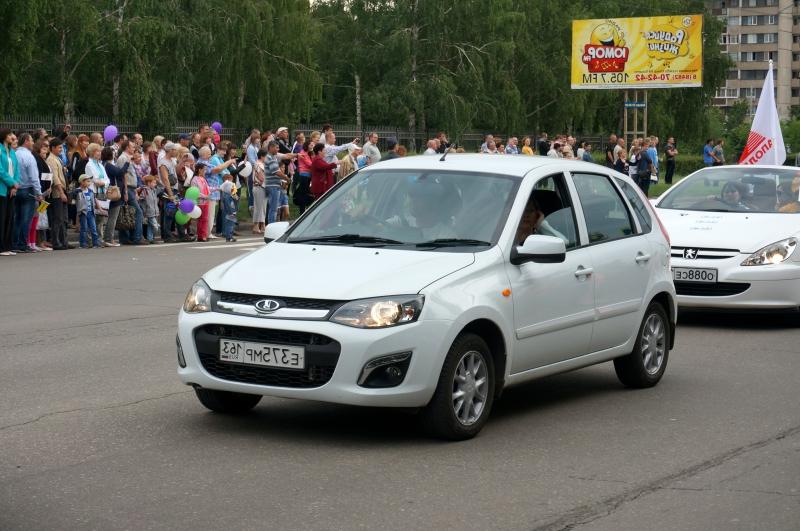 Lada Kalina II (VAZ-2192)