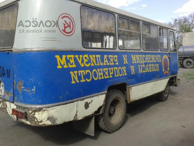 ... Продам автобус  quot;Кубанец quot; в рабочем 1987 года за 2000$ в...