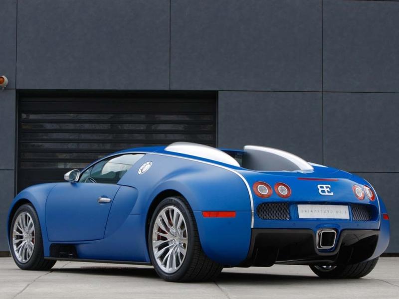     - Bugatti Veyron  ...