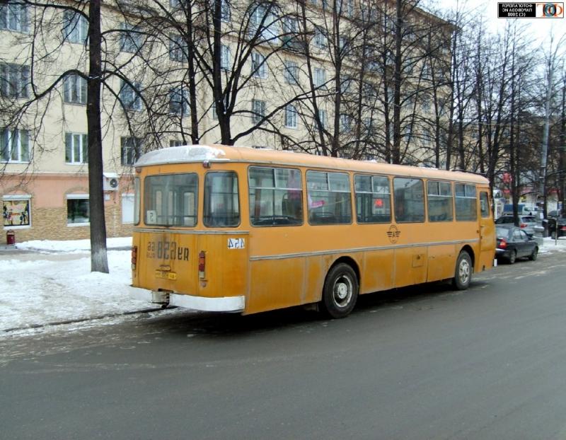 Автобус ЛиАЗ-677М №454, проспект Ленина, Екатеринбург, Russia/Sverdlovsk...