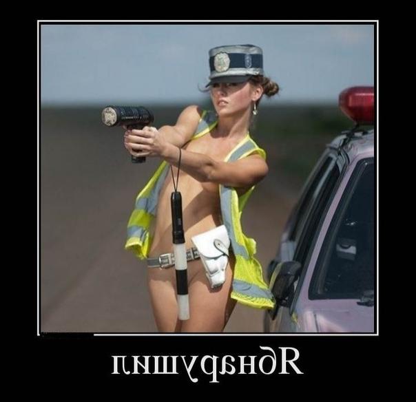 Постарайтесь все-таки ездить аккуратно в выходные ;)