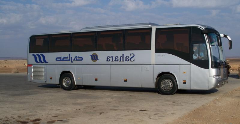 File:Higer KLQ 6129Q bus.JPG