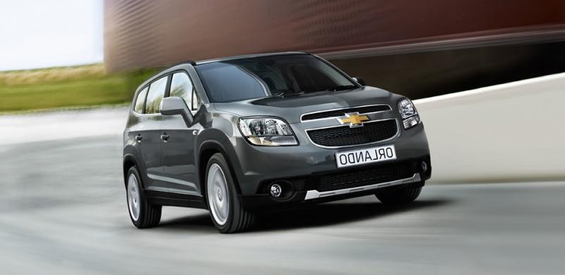 Chevrolet Orlando 2014