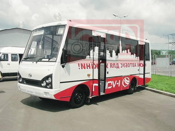 Mercedes-Benz О350 Tourismo