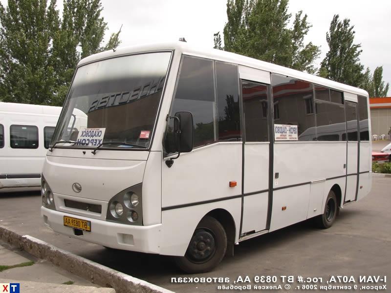 I-VAN 071