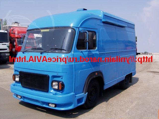 Запчасти для автомобиля автомобиля AVIA АВИА-21(31)