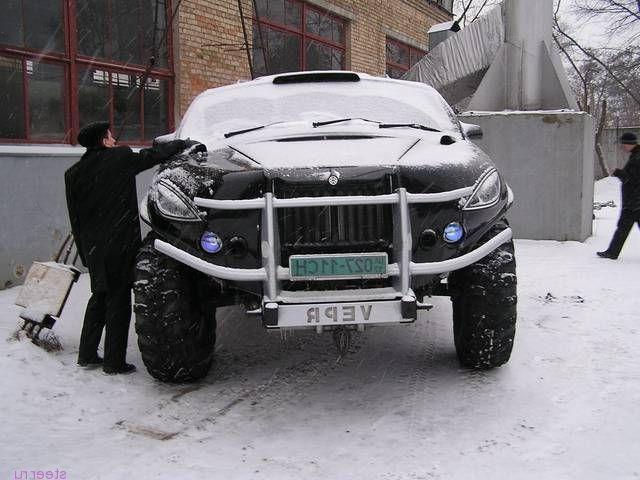 Вепрь