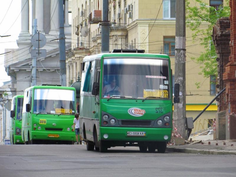 Харьков, автобус I-VAN А07А1 № 1152; Харьков, автобус I-VAN