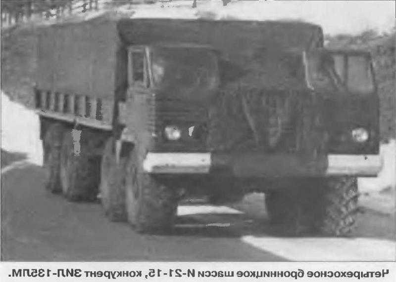 ,  1965 .    -1352   ...
