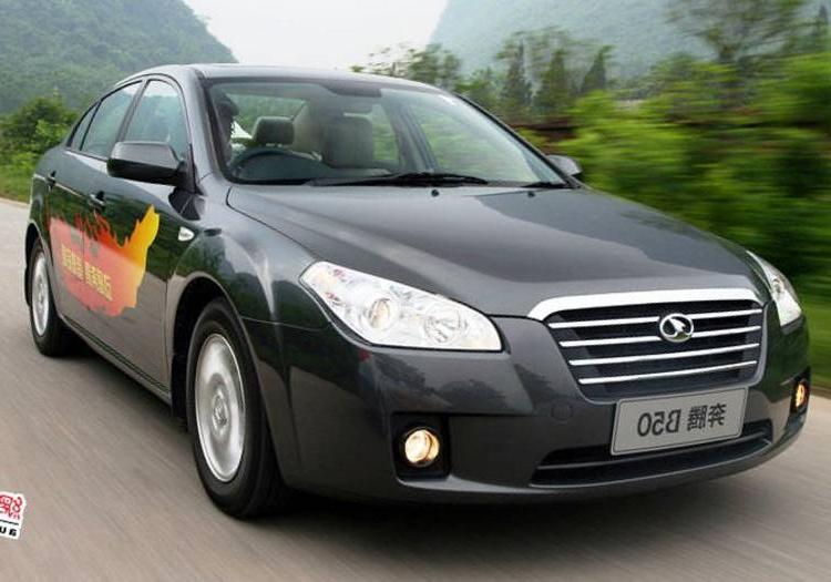 FAW Besturn B50: 2 фото
