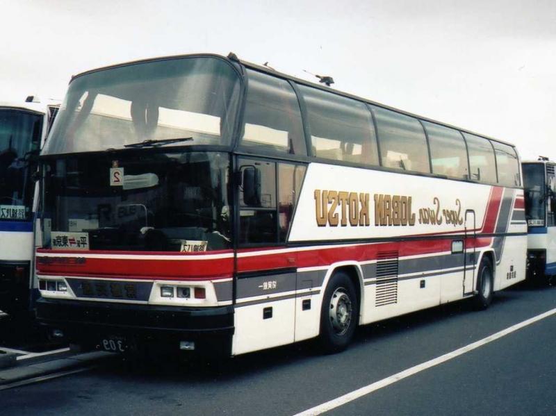 Neoplan Cityliner (1988u20131993)
