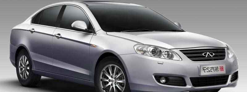 Все 51 автосалон Chery