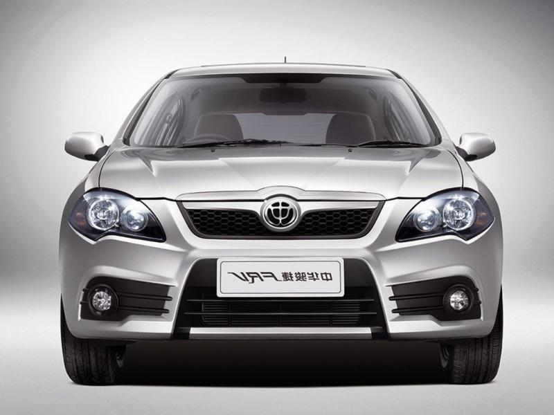 Brilliance FRV Sport u0026#39;2008u2013pr. designed by...