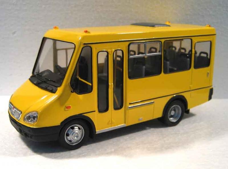 БАЗ-2215  Дельфин  автобус особо малого класса школьный