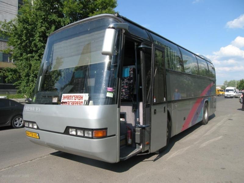 автобус